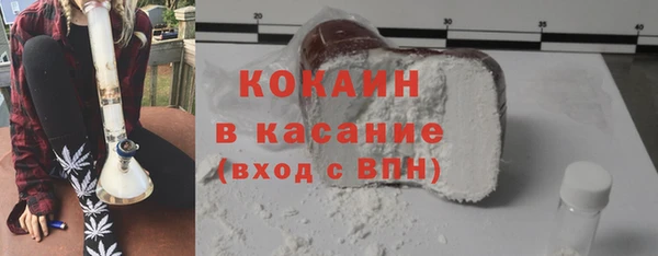 MDMA Premium VHQ Верхнеуральск