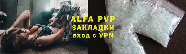 MDMA Premium VHQ Верхнеуральск