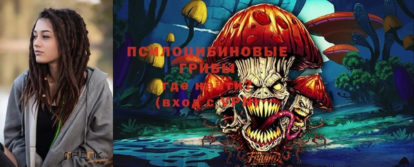 MDMA Premium VHQ Верхнеуральск