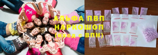 MDMA Premium VHQ Верхнеуральск