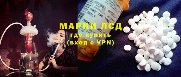 MDMA Premium VHQ Верхнеуральск